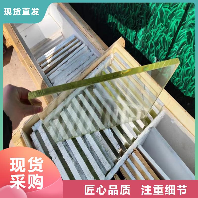 防护铅玻璃厂家_精益求精