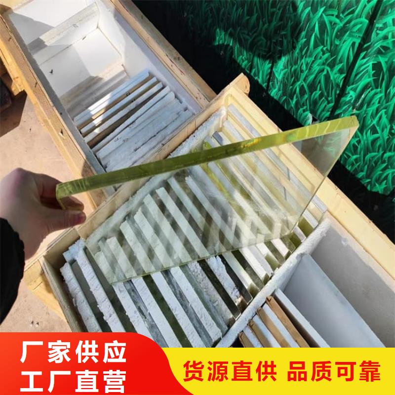 供应2mmpb铅玻璃_诚信企业