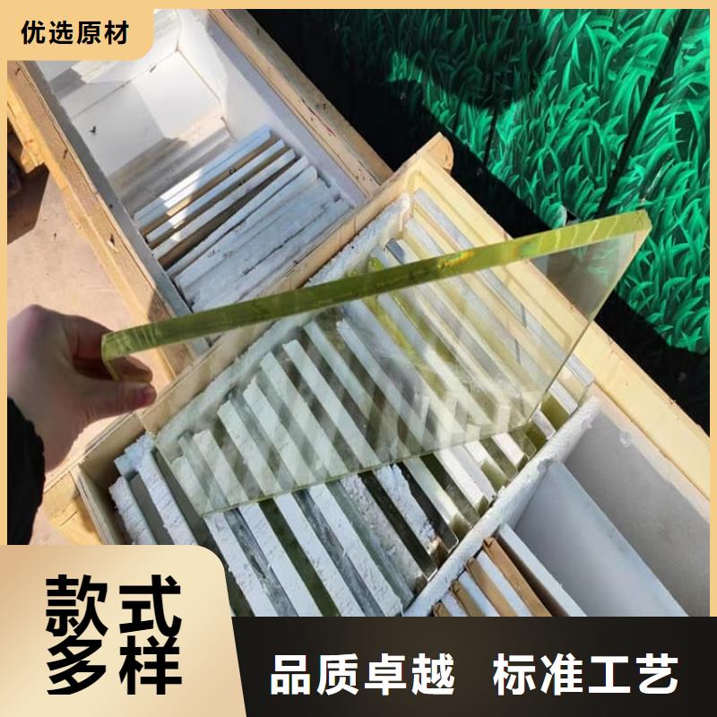 防护铅玻璃厂家_精益求精