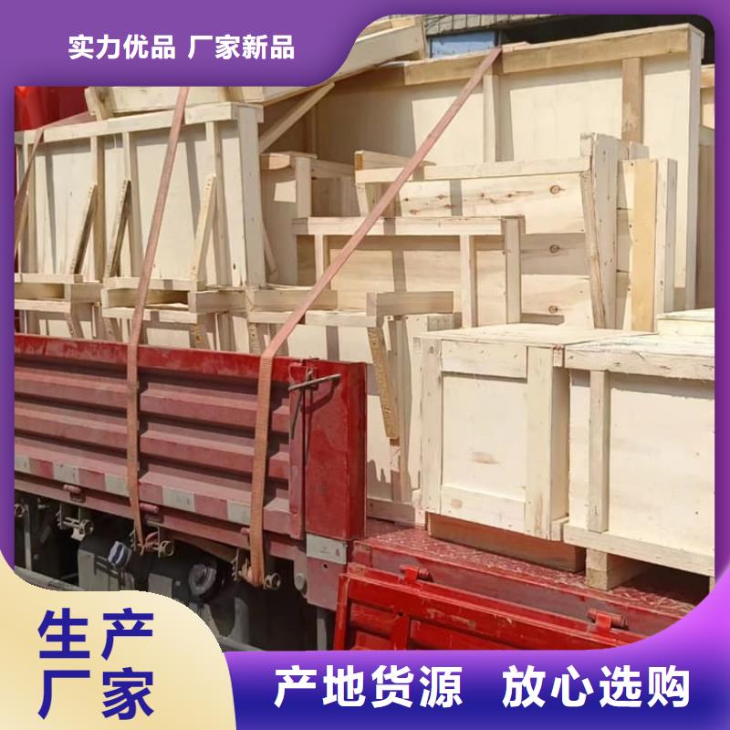 销售防护铅玻璃-冠领辐射防护工程有限公司