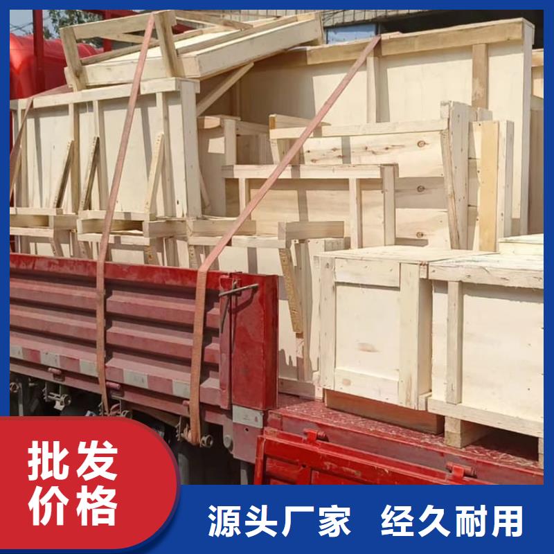 供应2mmpb铅玻璃_诚信企业