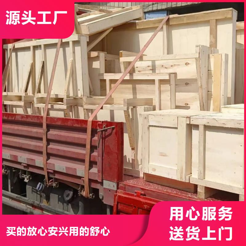 防辐射铅玻璃厂家_大量现货