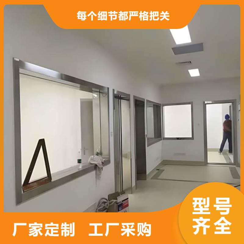 防辐射铅玻璃厂家_大量现货