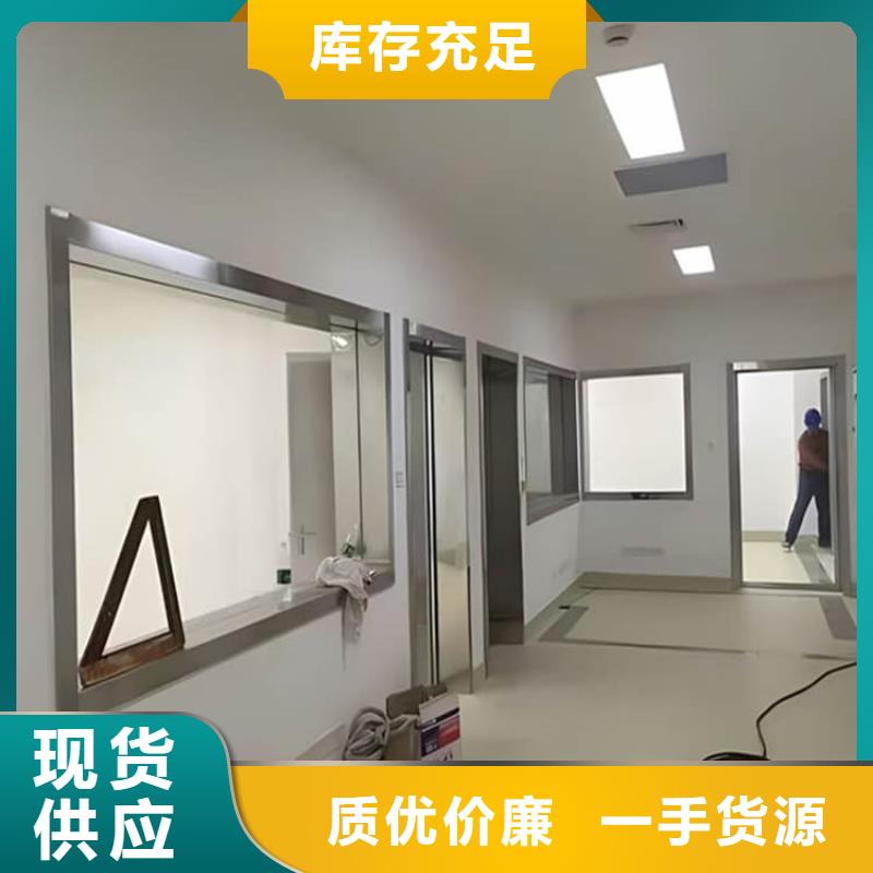 供应2mmpb铅玻璃_诚信企业