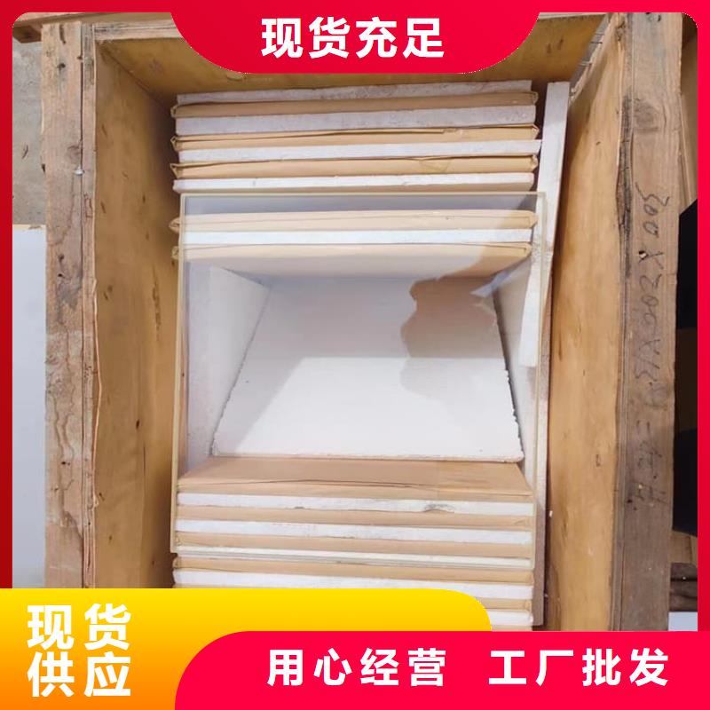 值得信赖的铅玻璃观察窗