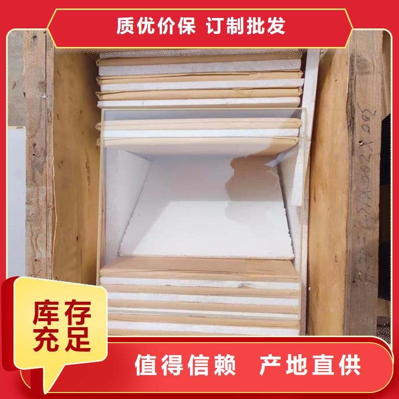 专业销售防护铅玻璃-现货供应