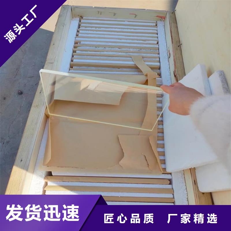 供应2mmpb铅玻璃_诚信企业