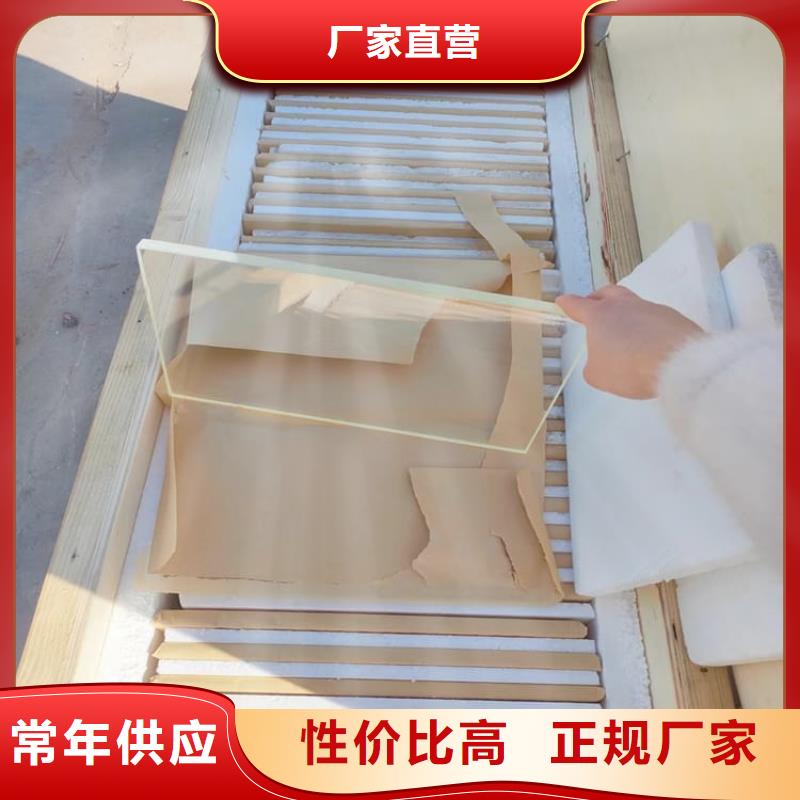 销售防护铅玻璃-冠领辐射防护工程有限公司