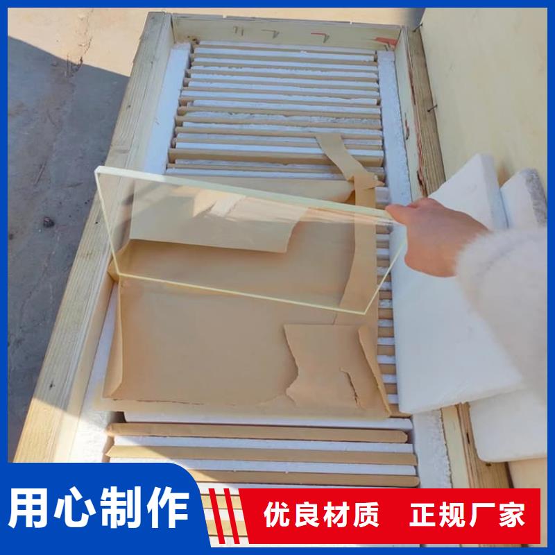 专业销售防护铅玻璃-现货供应