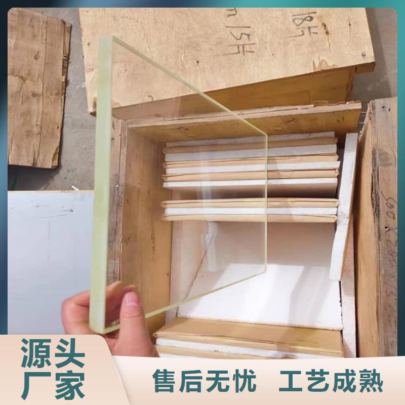 现货供应铅玻璃600*800mm_诚信厂家