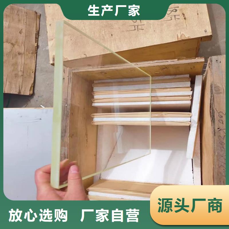 销售1000*800mm铅玻璃_诚信企业