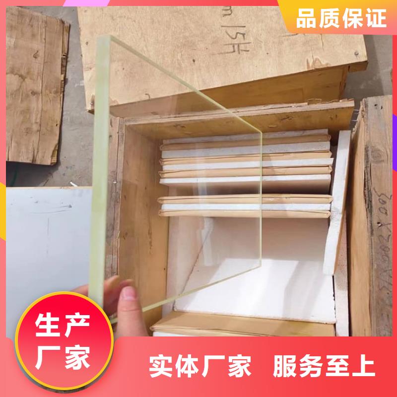 防辐射铅玻璃厂家_大量现货
