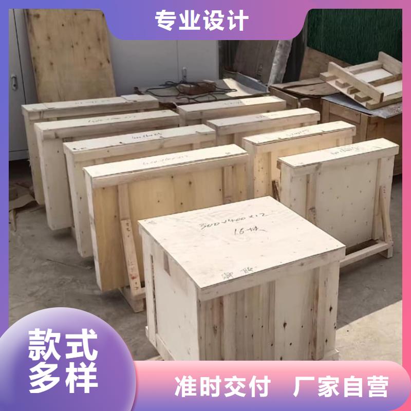 防辐射铅玻璃厂家_大量现货
