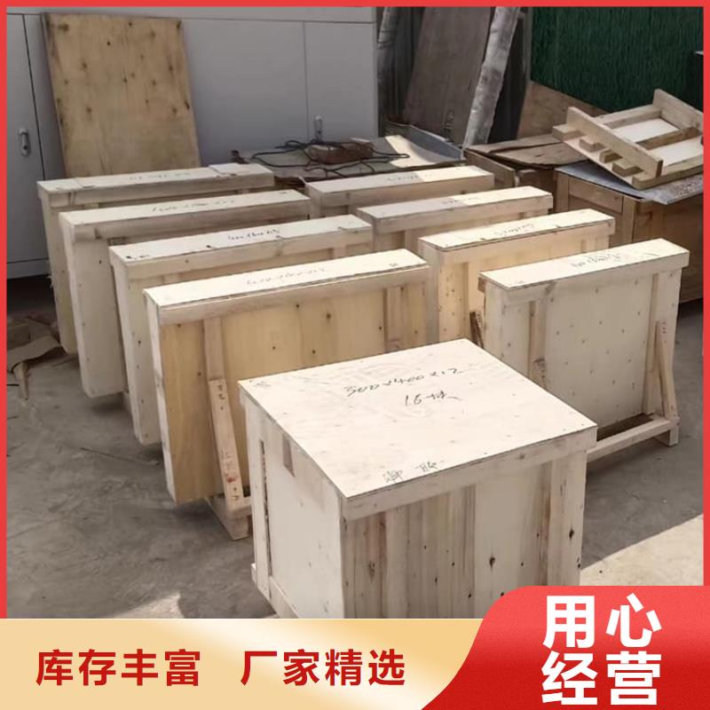 防辐射铅玻璃厂家_大量现货
