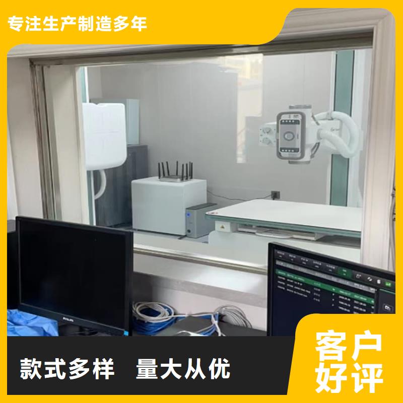防辐射铅玻璃厂家_大量现货