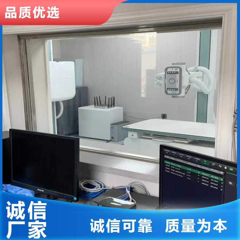 值得信赖的铅玻璃观察窗
