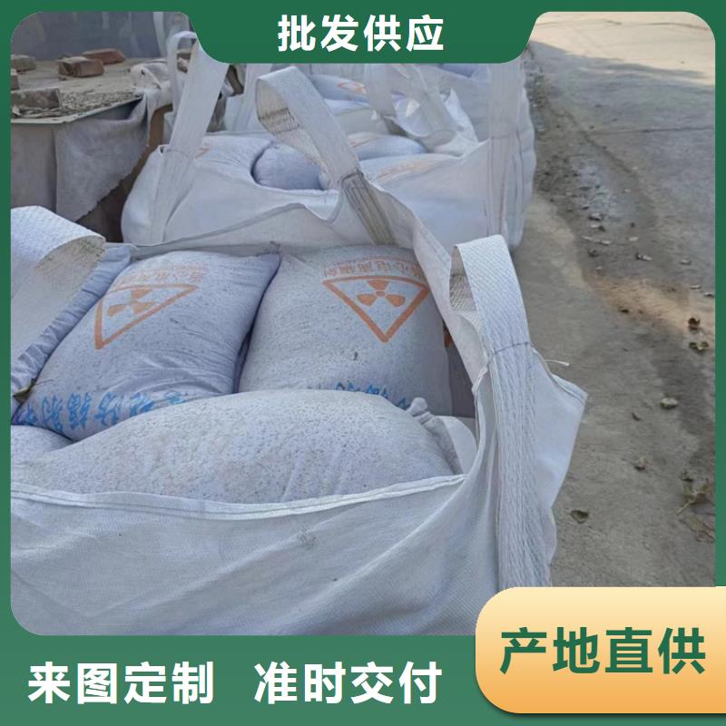 1mmpb硫酸钡砂-量大价优