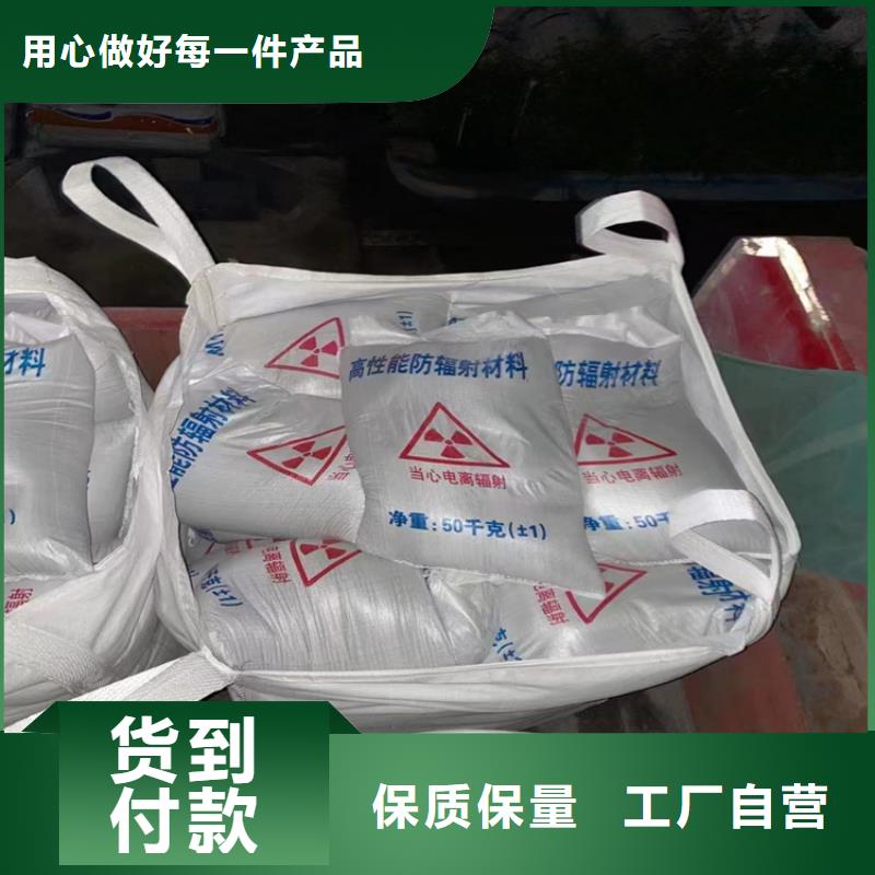 2mmpb硫酸钡砂量大价格从优