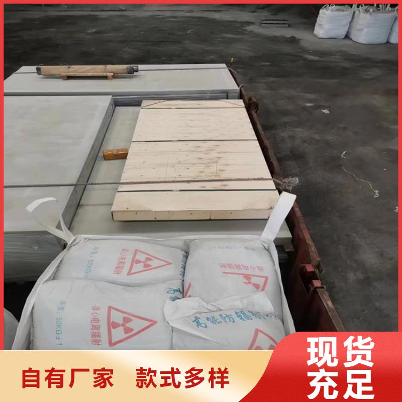 硫酸钡砂浆-硫酸钡砂浆批发