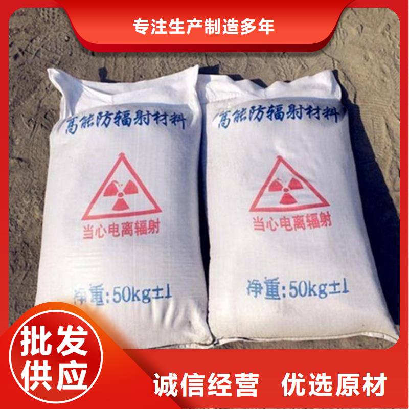 大规模防护钡砂涂料生产厂家