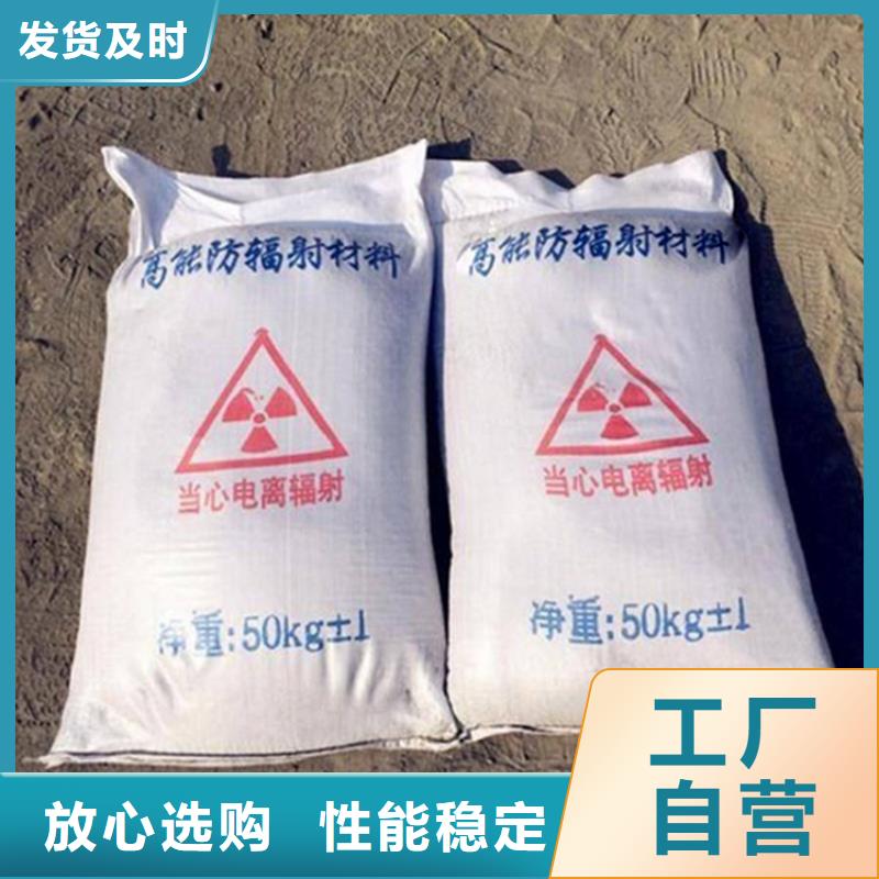 经验丰富的防护钡砂涂料供货商