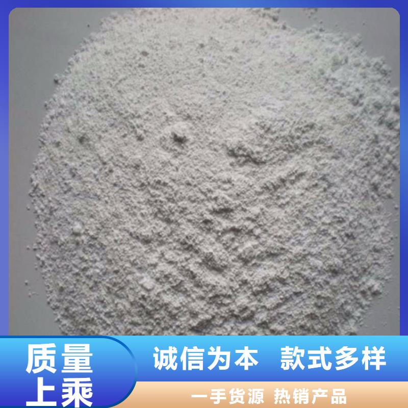 襄阳4mmpb硫酸钡砂质量上乘厂家