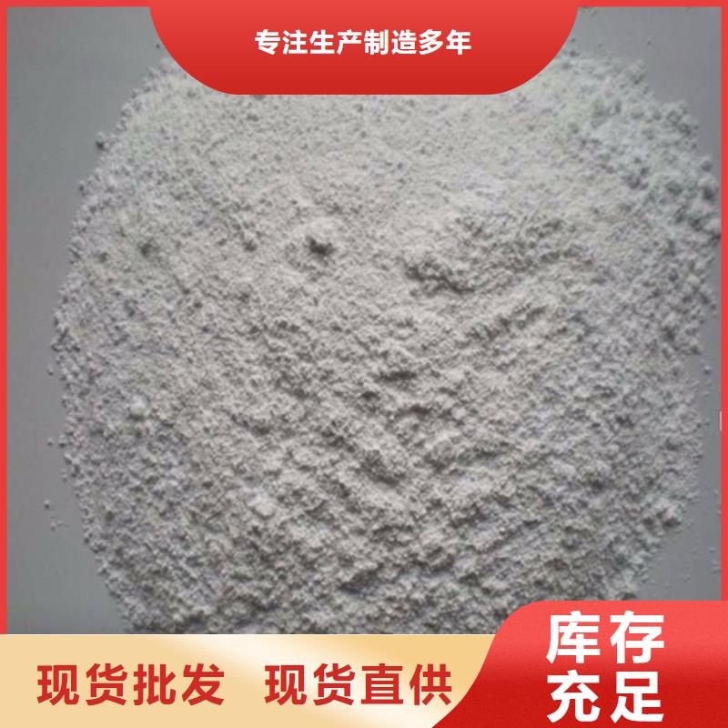 1mmpb硫酸钡砂厂家-行业