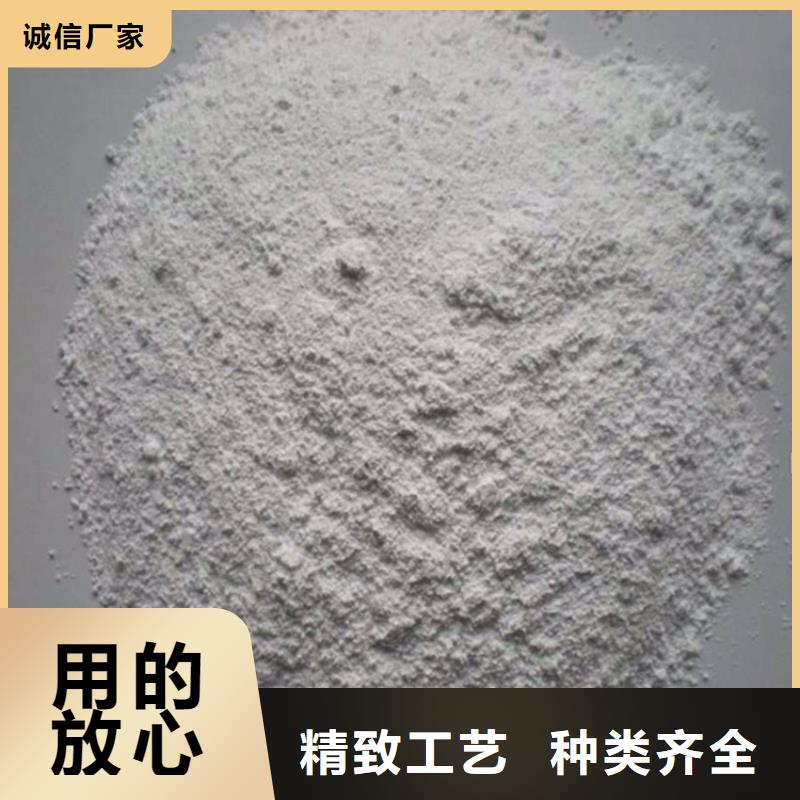 放射科材料硫酸钡砂_放射科材料硫酸钡砂厂家