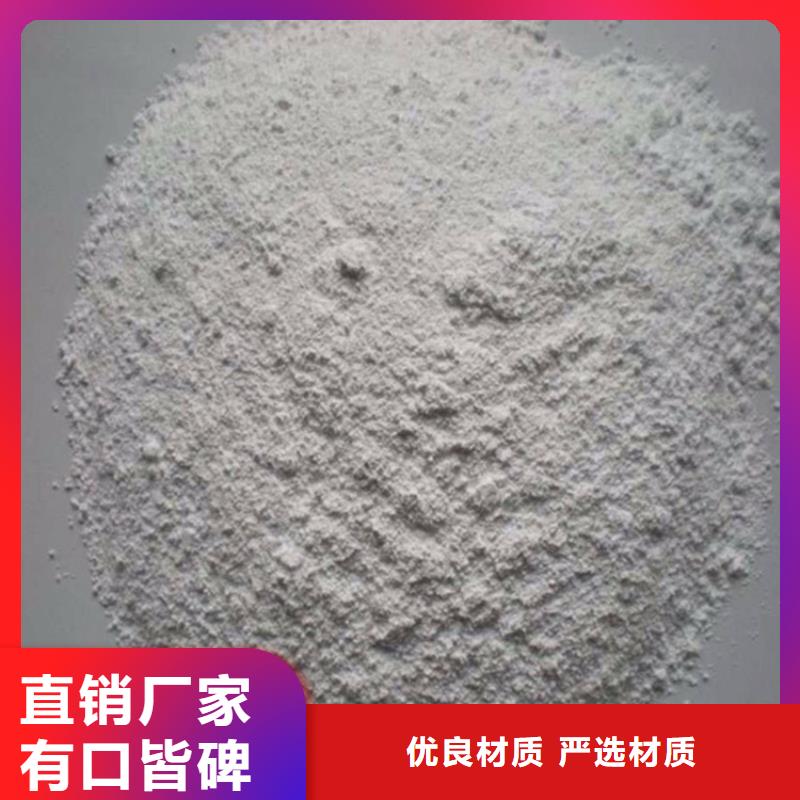 高比重硫酸钡砂品质优越