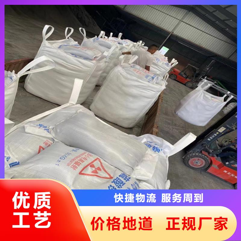 1mmpb硫酸钡砂厂家-行业