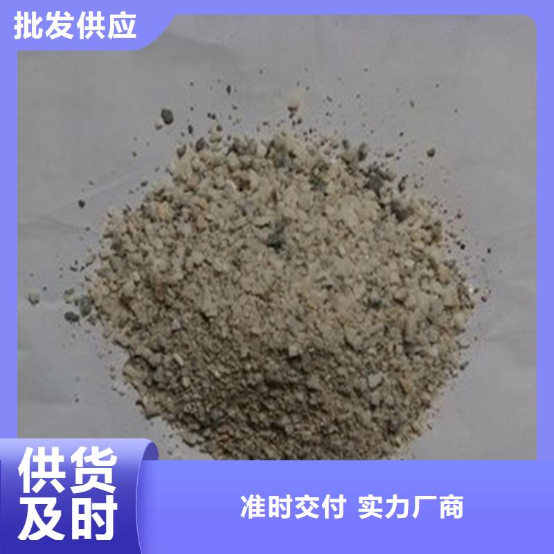 防辐射硫酸钡砂工程订购热线