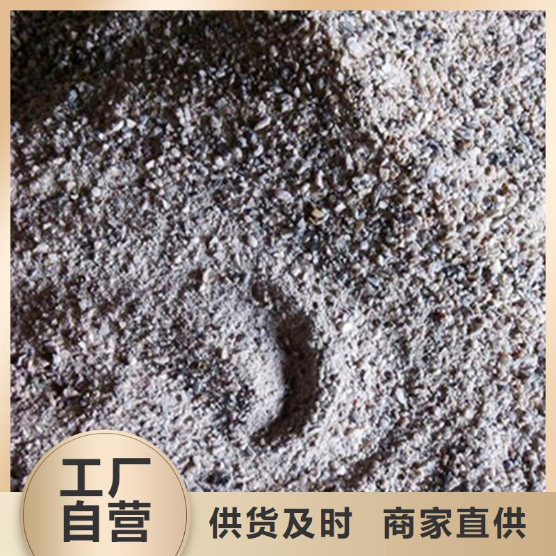 放射科材料硫酸钡砂企业-实力大厂