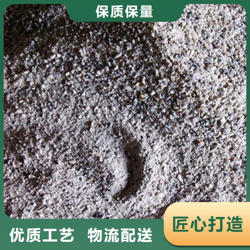 手术室用硫酸钡砂用途广