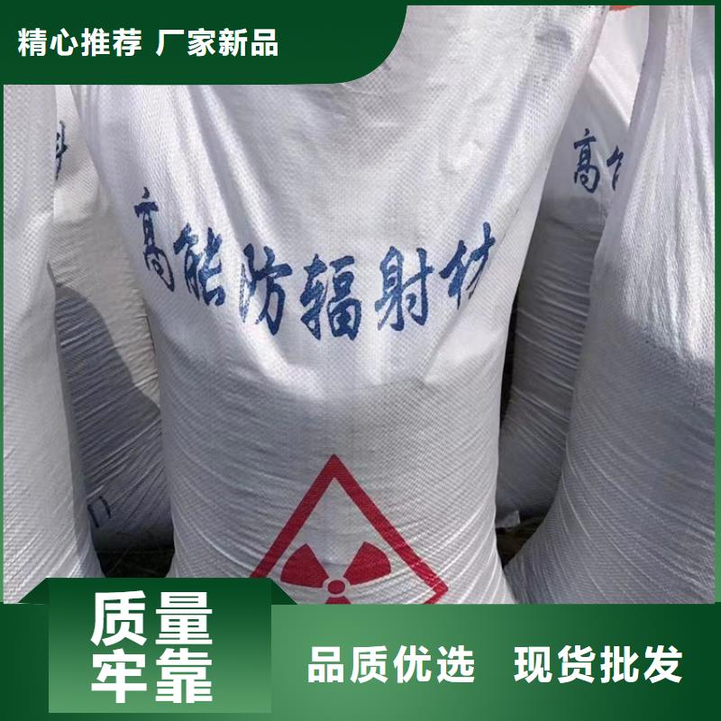 4mmpb硫酸钡砂高性价比