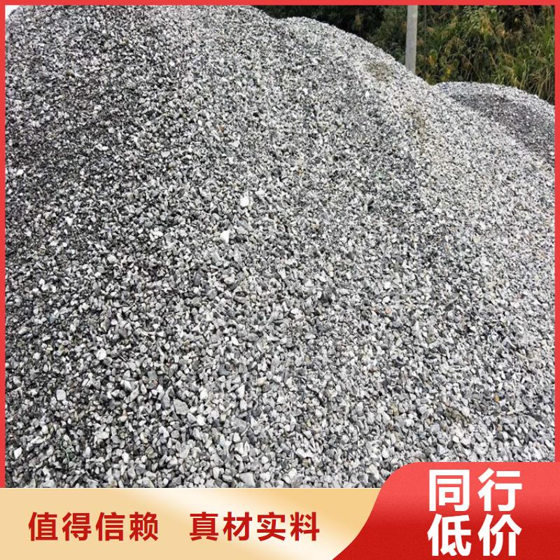 有现货的医用硫酸钡砂品牌厂家