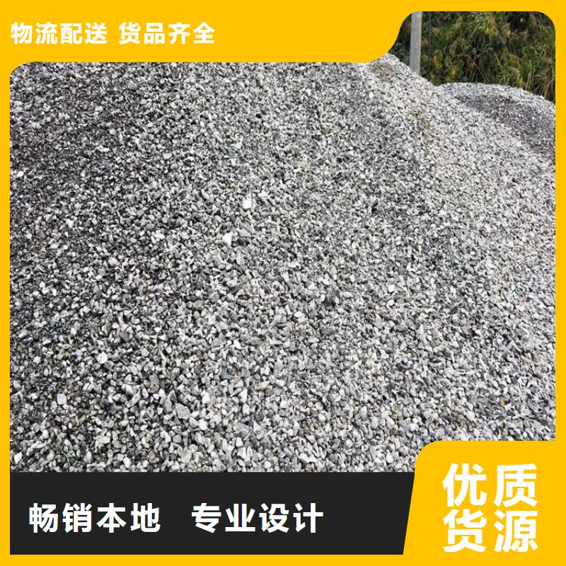#硫酸钡砂施工#-欢迎您