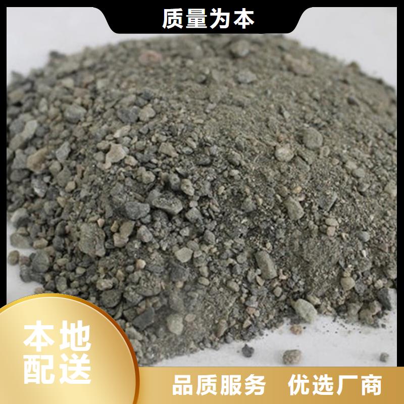 高比重硫酸钡砂免费寄样