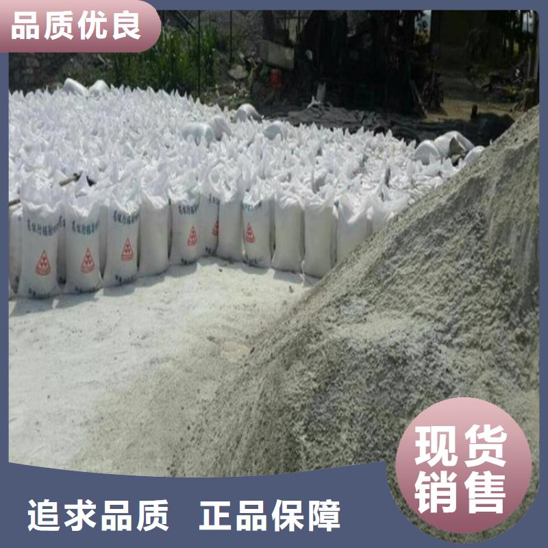 3mmpb硫酸钡砂制作公司