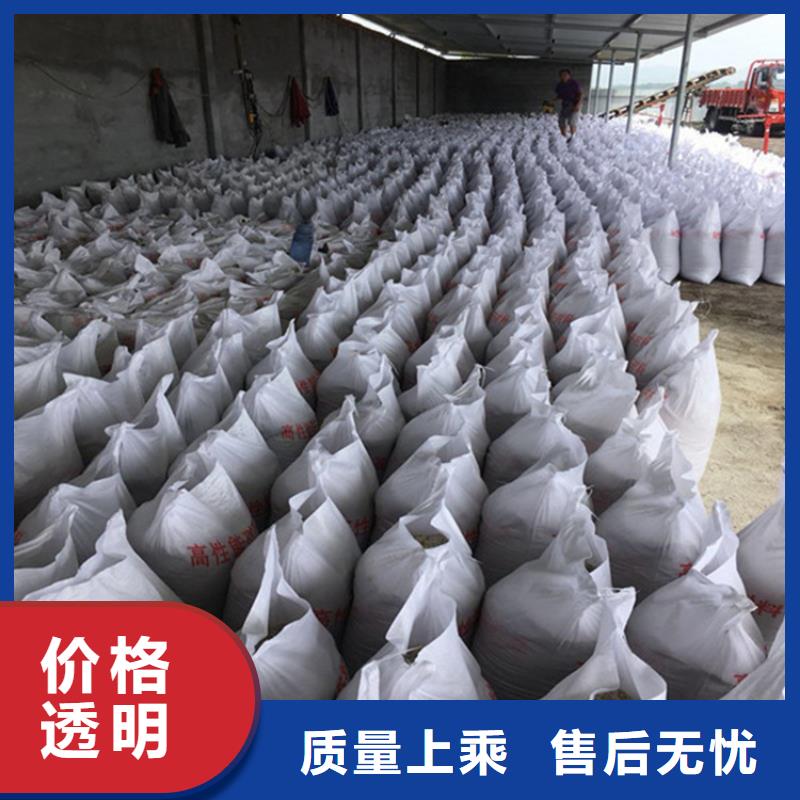 硫酸钡砂浆就近仓库发车