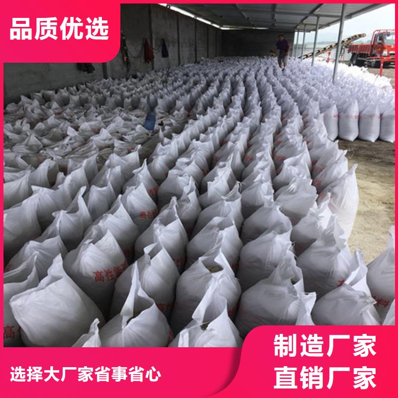 4mmpb硫酸钡砂高性价比