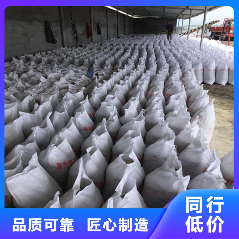 防护钡砂施工销往全国