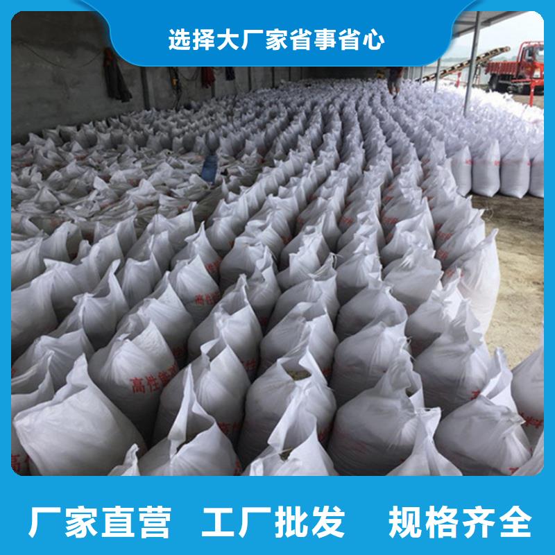 3mmpb硫酸钡砂-钜惠来袭