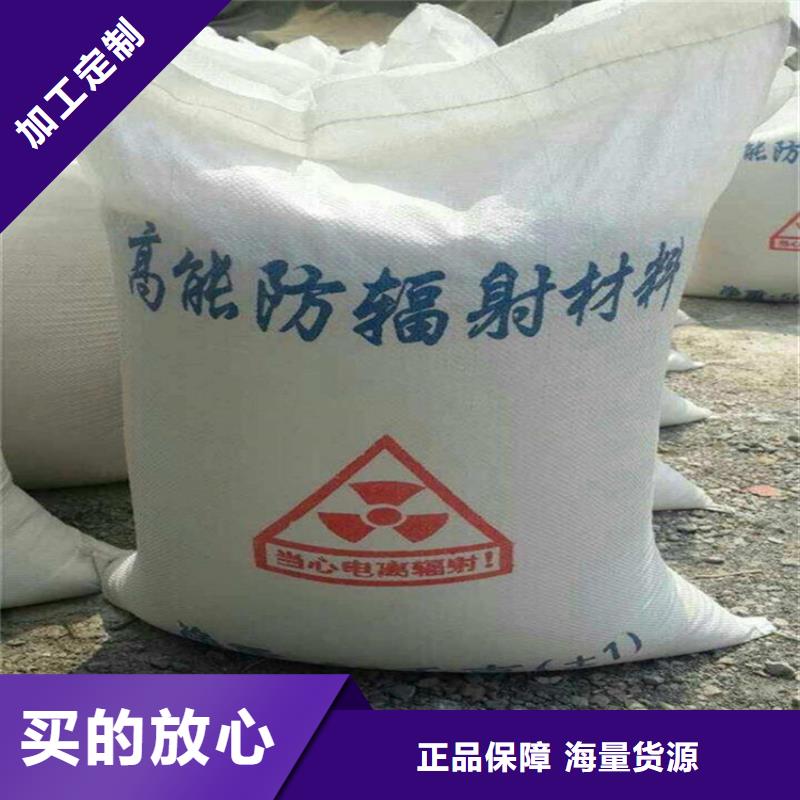 供应4mmpb硫酸钡砂品牌厂家