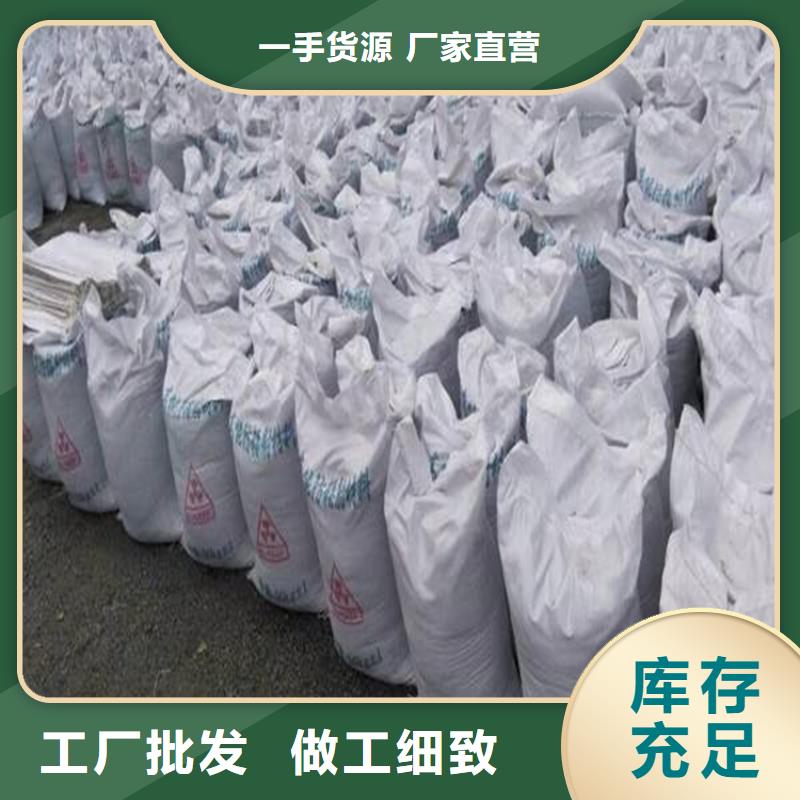 放射科材料硫酸钡砂-薄利多销