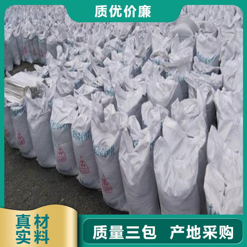 有现货的医用硫酸钡砂品牌厂家