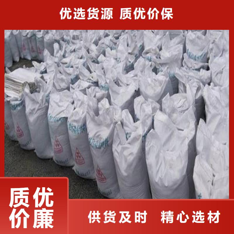 防辐射硫酸钡砂工程应用广泛