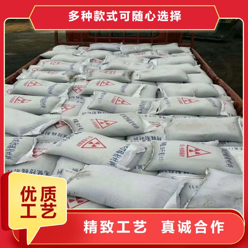 防护钡砂涂料可靠的商家