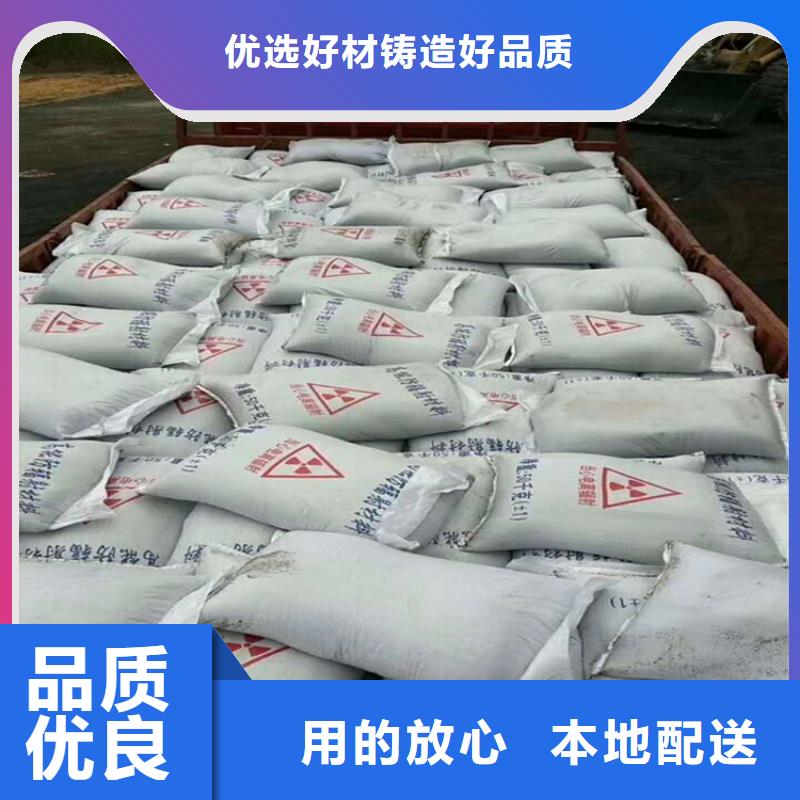 医用硫酸钡砂发货及时