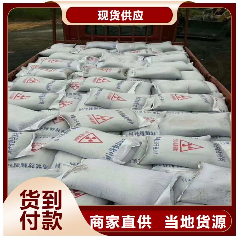 3mmpb硫酸钡砂租赁