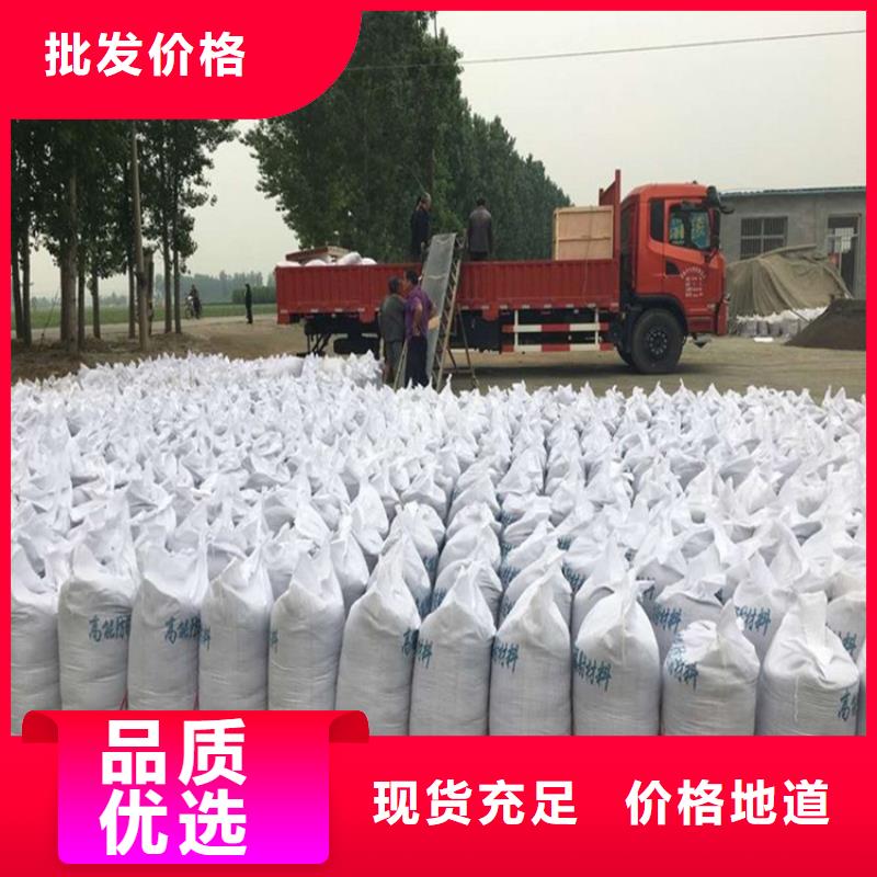 2mmpb硫酸钡砂-为您